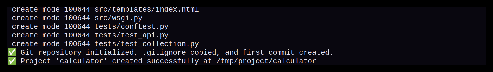 Screenshot des erfolgreichen Abschlusses im init-project Skript. Zeigt 'Project successfully created'